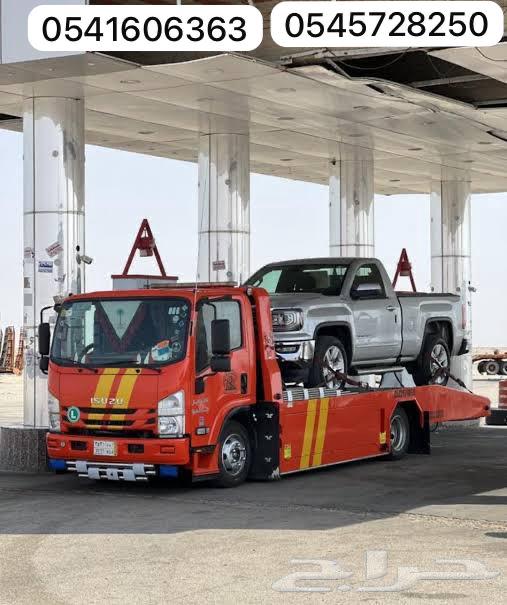 سطحه المدينة المنورة64183009063041110