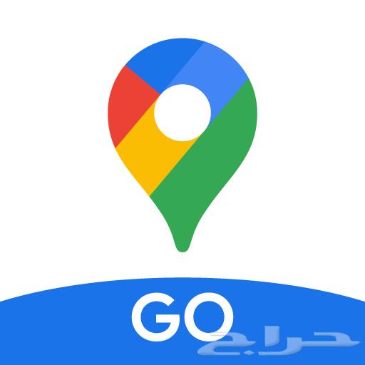 Google Maps Promotion Rating Your First Appearance64182043045123110