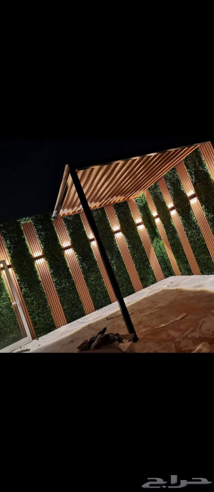 مضلات الجبيل الصناعية لتوصل والاستفسار64183253384961112