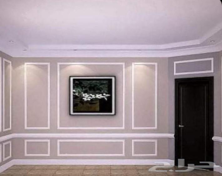 معلم باركيه وفوم64181563097603112