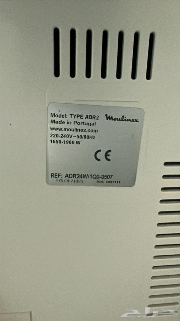 Moulinex deep fryer and Seif blender, used like new64411419723138113