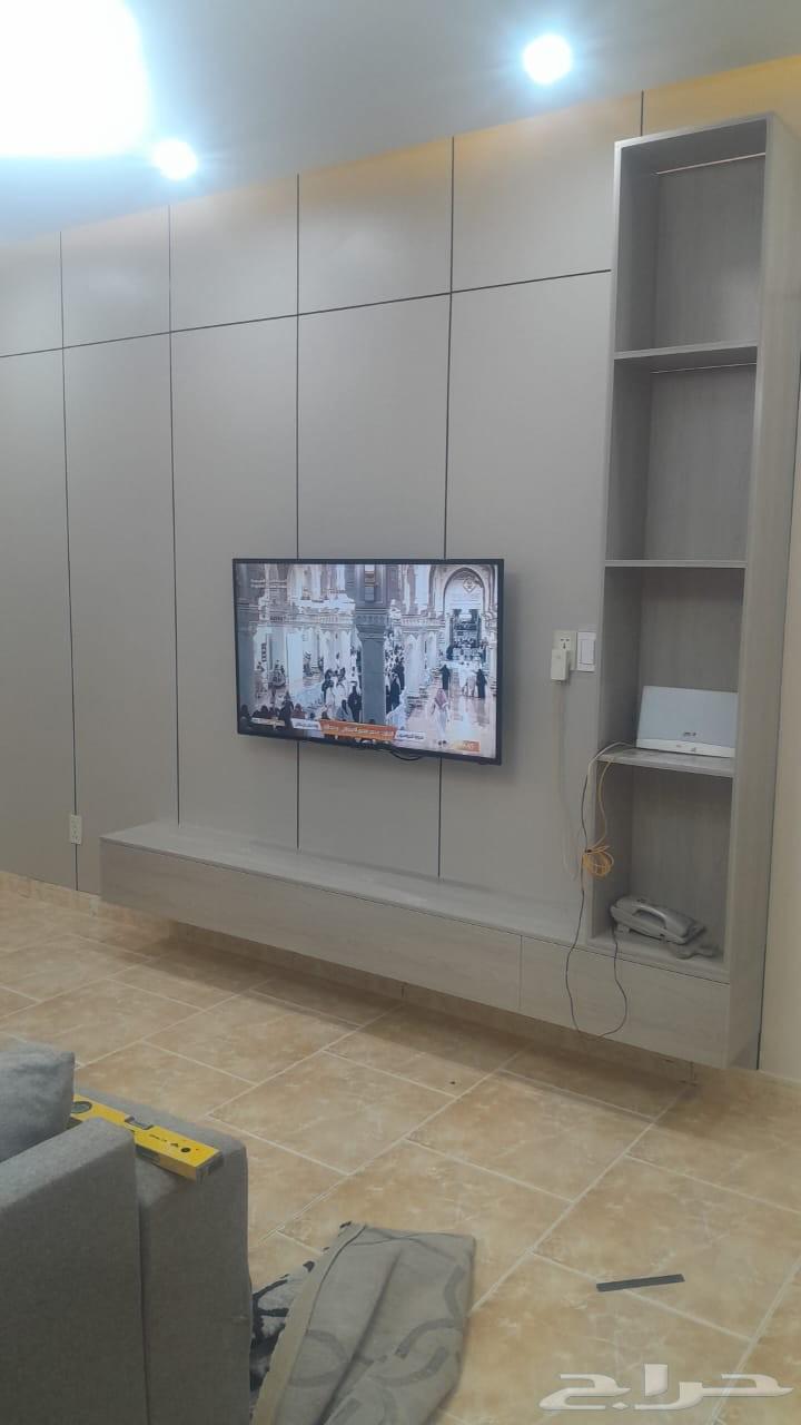 مضلات الجبيل الصناعية لتوصل والاستفسار64183253384961110