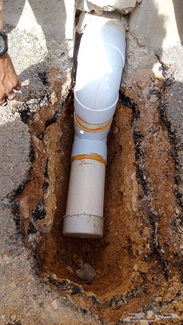 سباق صرف صحي64182043999875111