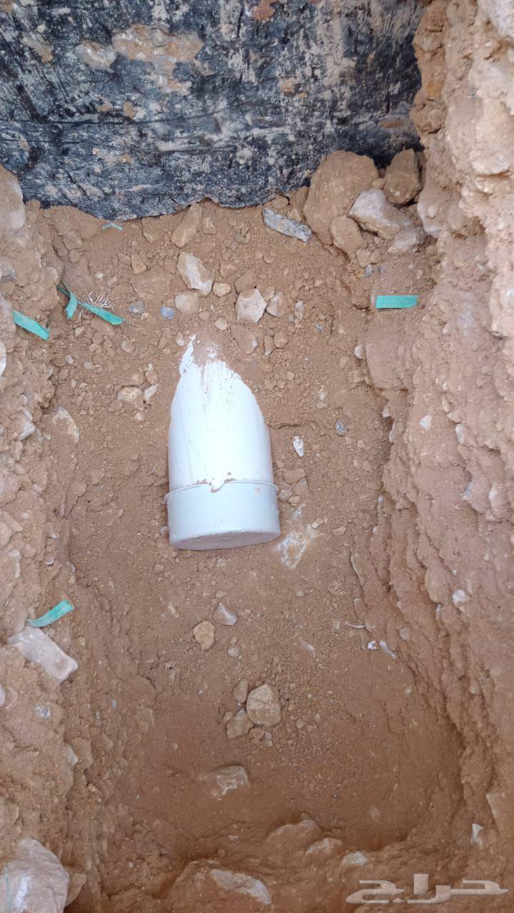 سباق صرف صحي64182043999875113