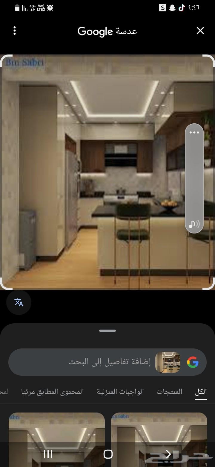 فني مطابخ64182532152834111