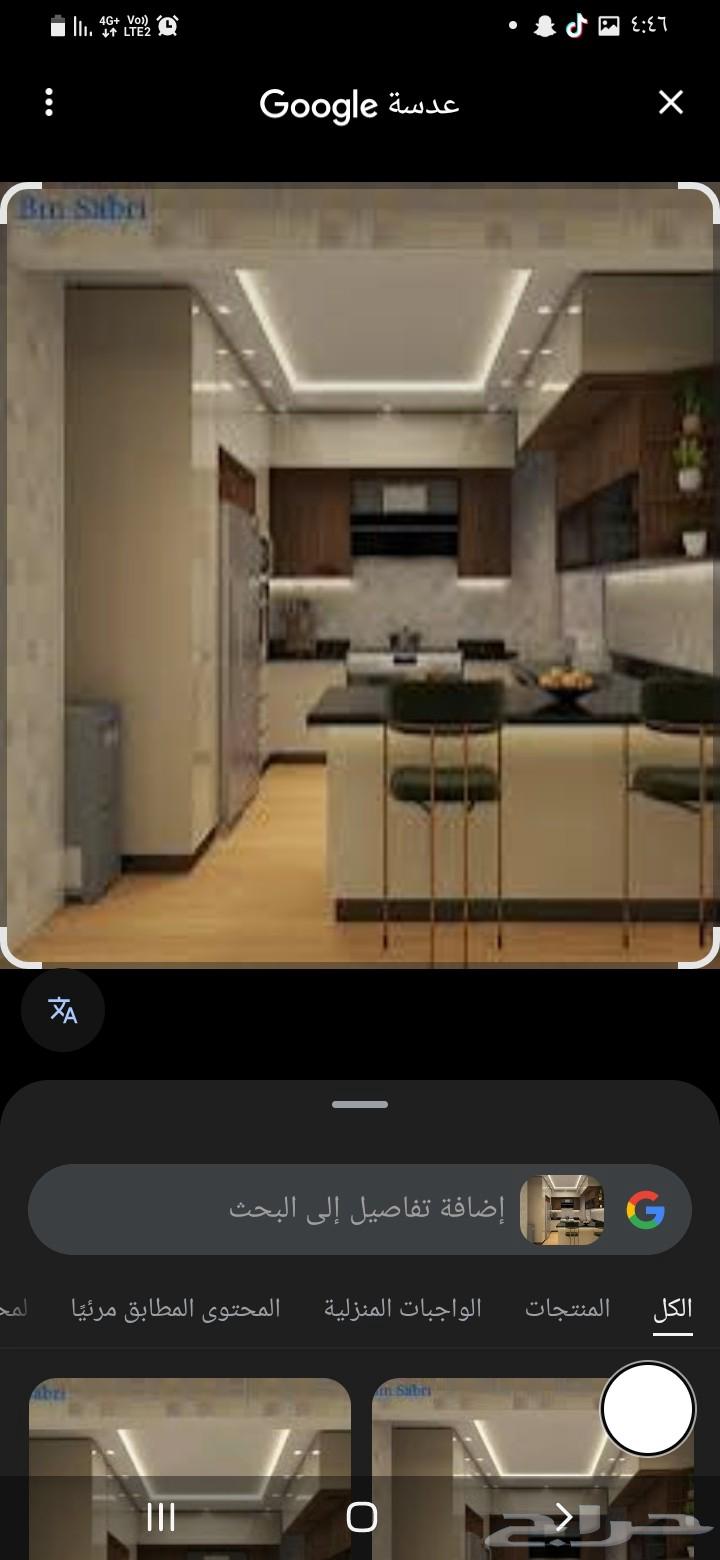 فني مطابخ64182532152834112