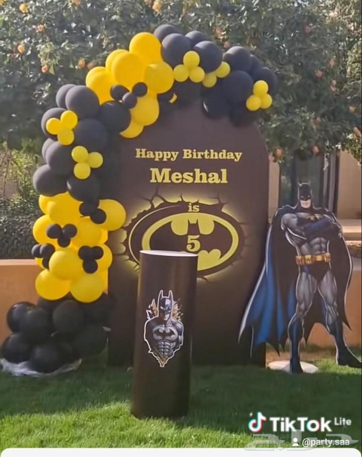 تزين بلالين حفلات أعياد الميلاد تخرج جميع الحفلات64182779140099111