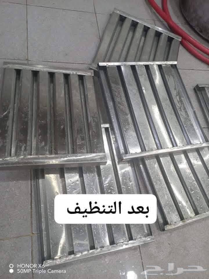 تنظيف المداخن64182285657986113