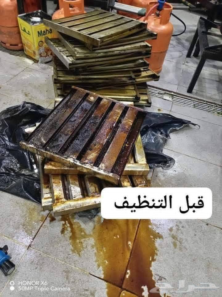 تنظيف المداخن64182285657986112