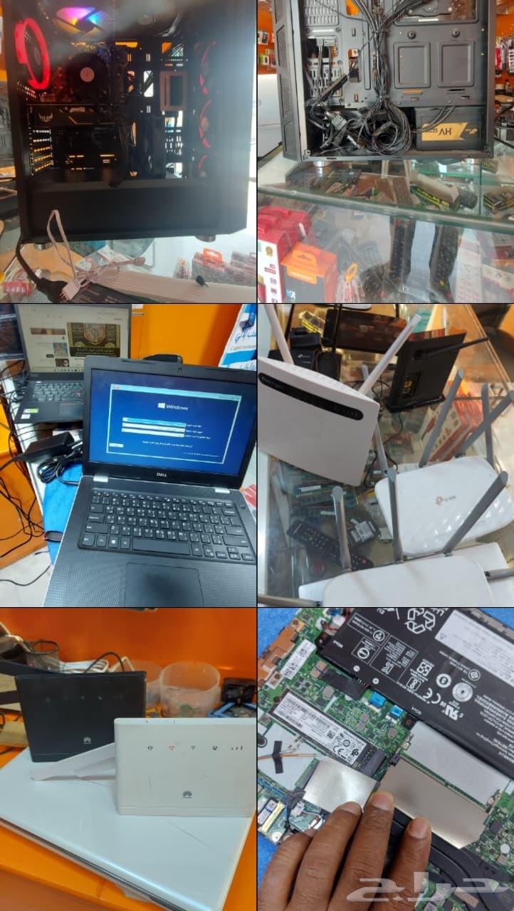 Computer Maintenance64182774813187110