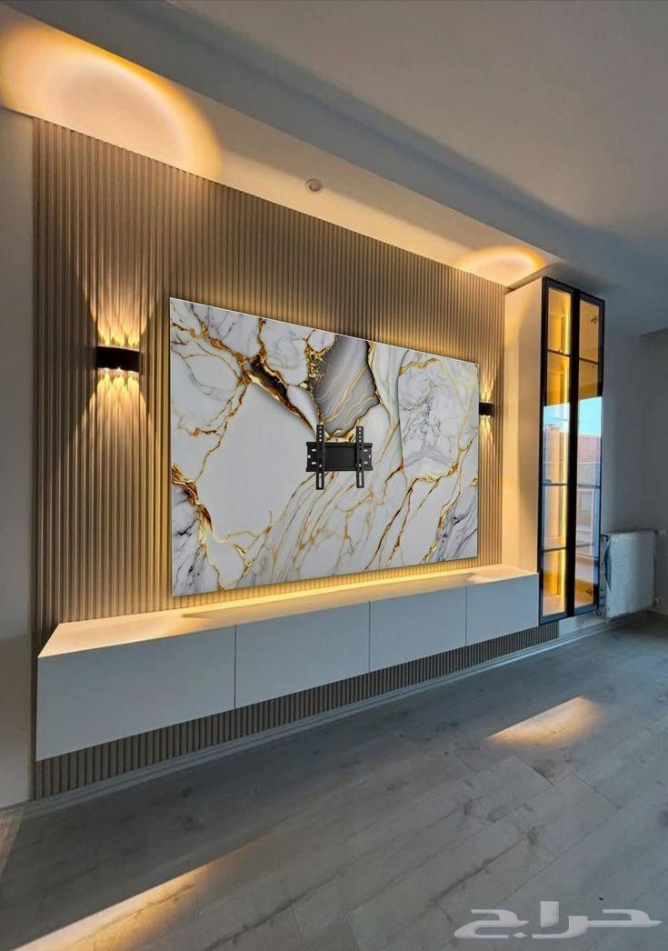 معلم جبس بورد64183010646531110