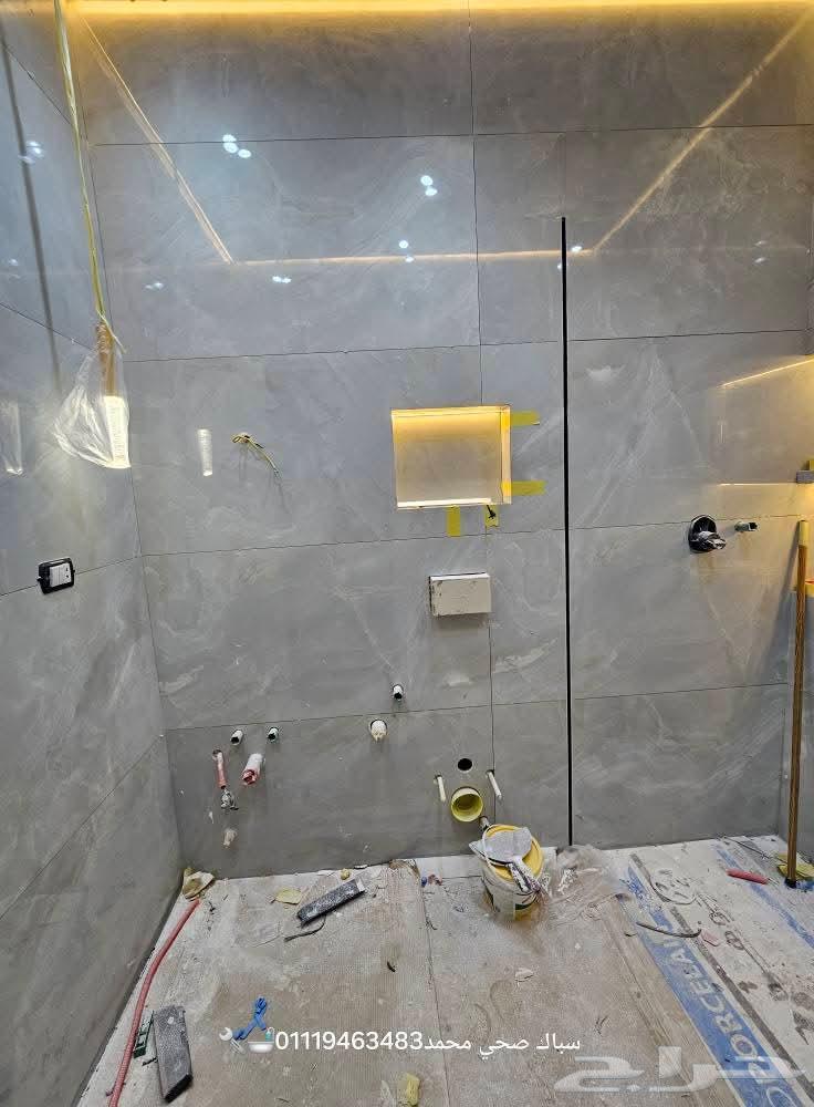 انجاز لأعمال السباكه الحديثه64183010509442114