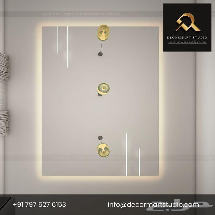 معلم ديكورات. جبس بورد جازان64183009283713111