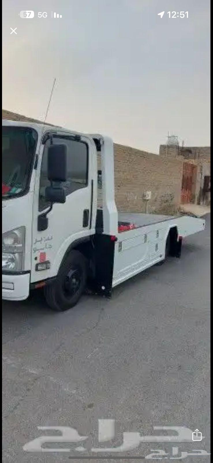 سطحة الحزم ديراب الفواز64183252380161110