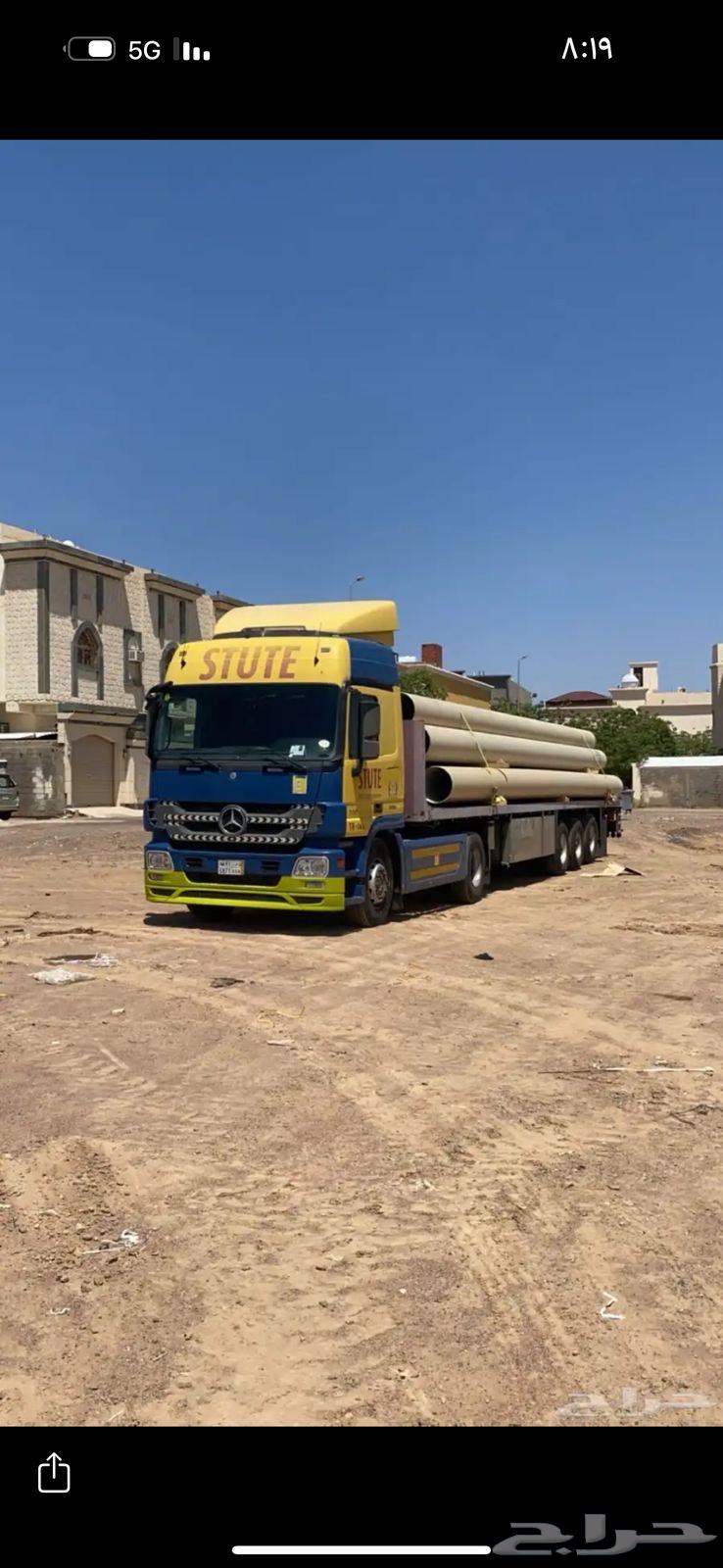 تريله سطحه للإيجار الشهري و اليومي64183013977090110