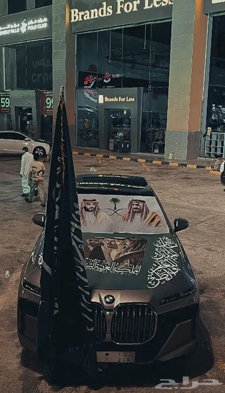 مشاوير دخل الرياض64181780227970110