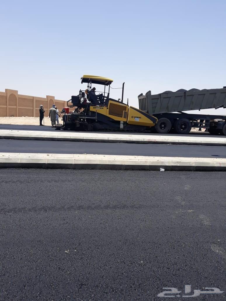 جميع أعمال اسفلت طريق شوارع مواقف السيارات وجهات عماره مخططا64182531148161112