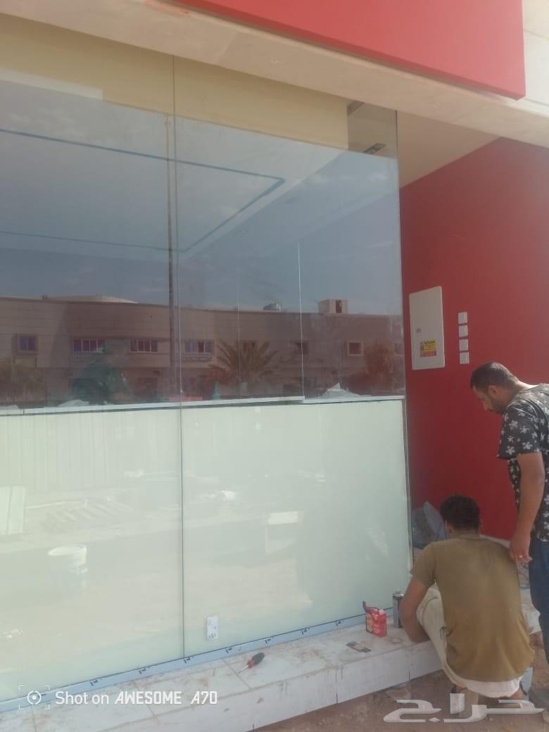 Secret Glass and Structure64183253745411113