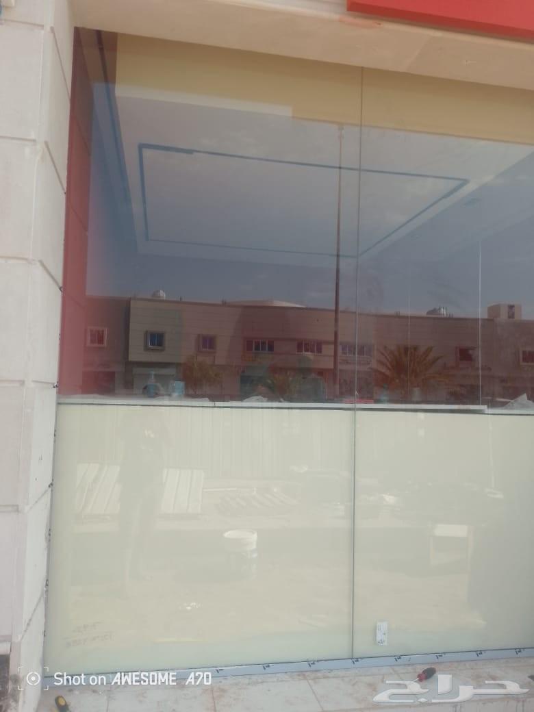 Secret Glass and Structure64183253745411112