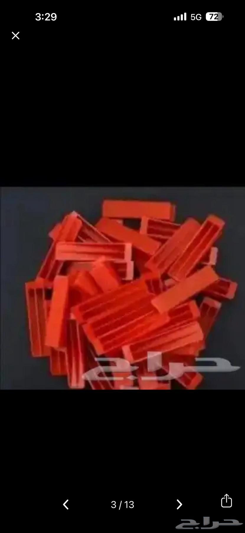 فواصل بلاط64183012656642112