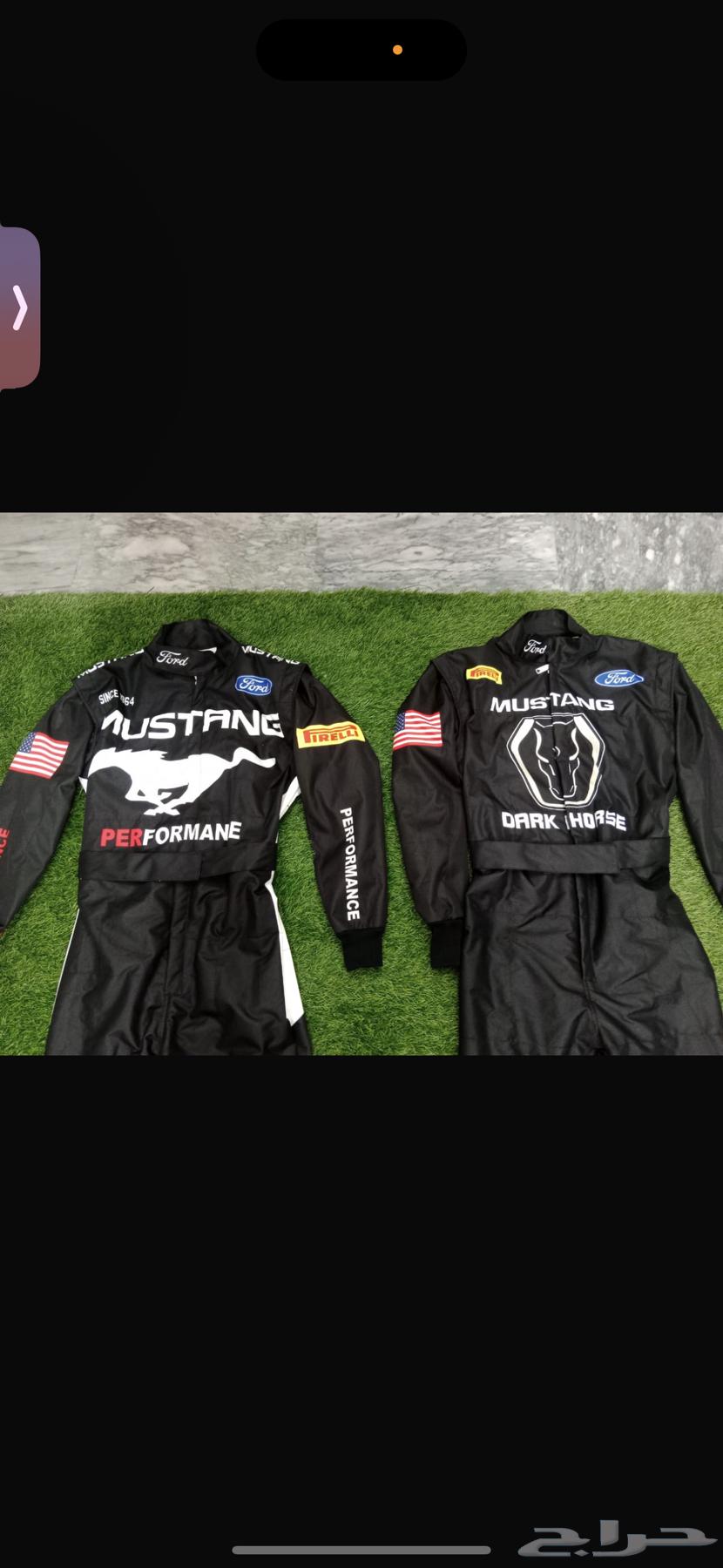 بدل سباق OMP64585266678530112