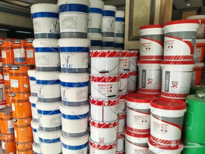 Water Leak Detection and Insulation Company64182043360513112