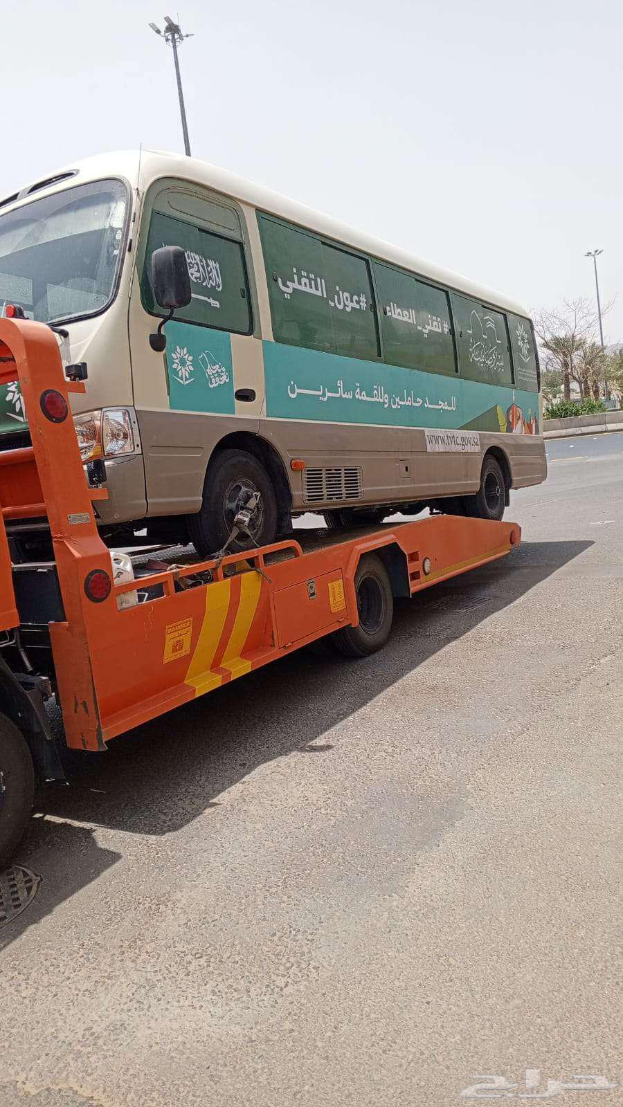 Shuroorah Flat64182041058818110