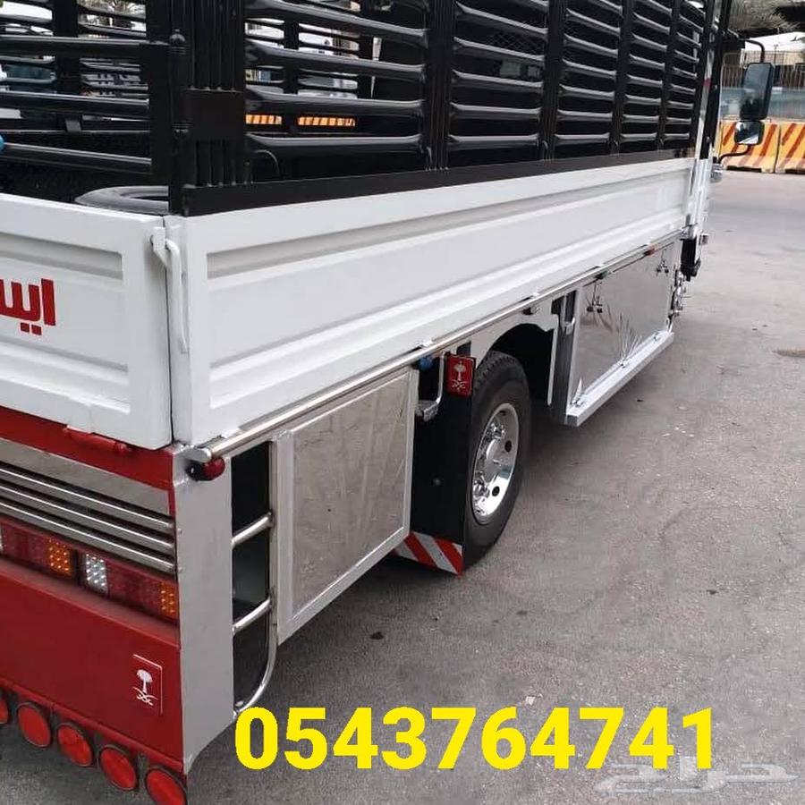 نقل عفش و أغراض دينه و عمال64182532169345110