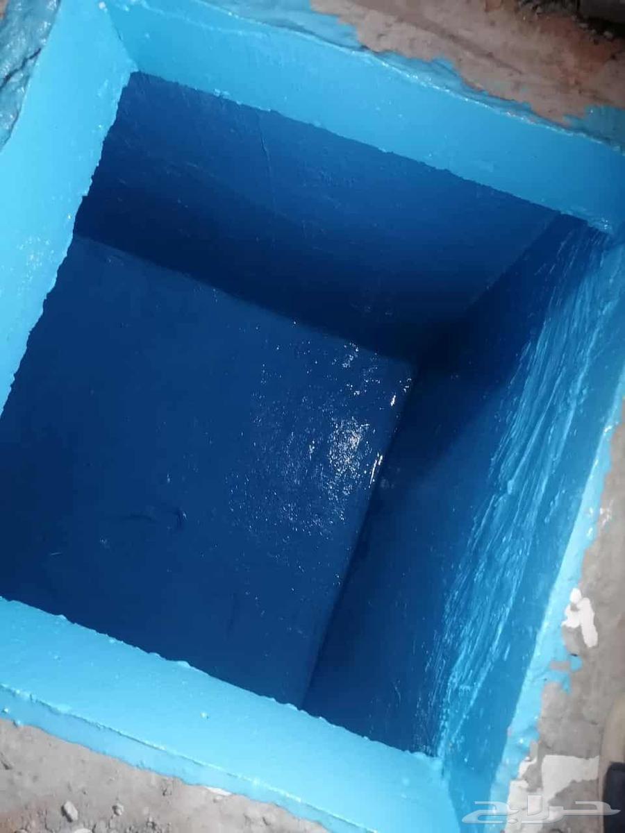 شركة تنظيف خزانات مع التعقيم عزل خزانات بتبوك64183012981889111