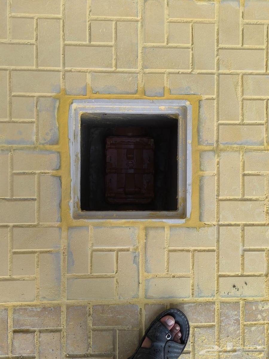 سباق صرف صحي64182043999875114