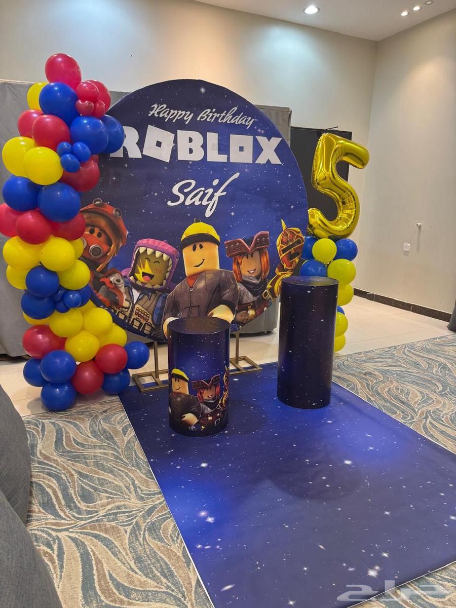 تزين بلالين حفلات أعياد الميلاد تخرج جميع الحفلات64182779140099114