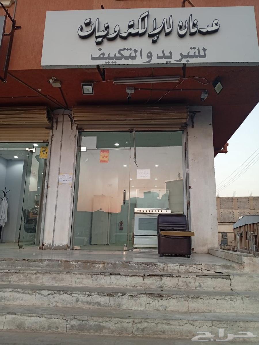 Adnan Electronics Foundation64183252760193113