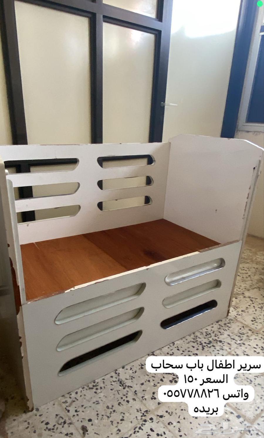 سرير للبيع64529362835203112