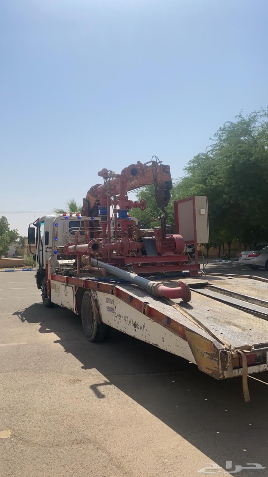 Crane Platform64170435879683114