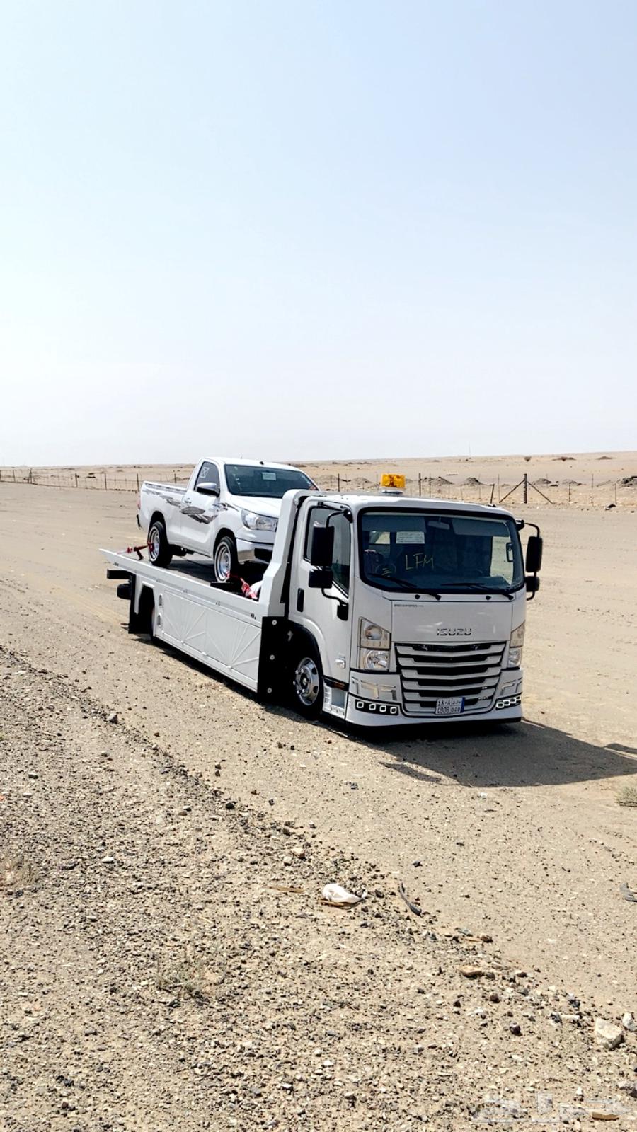 سطحه حلبان الخاصره الرويضه64184730966402110