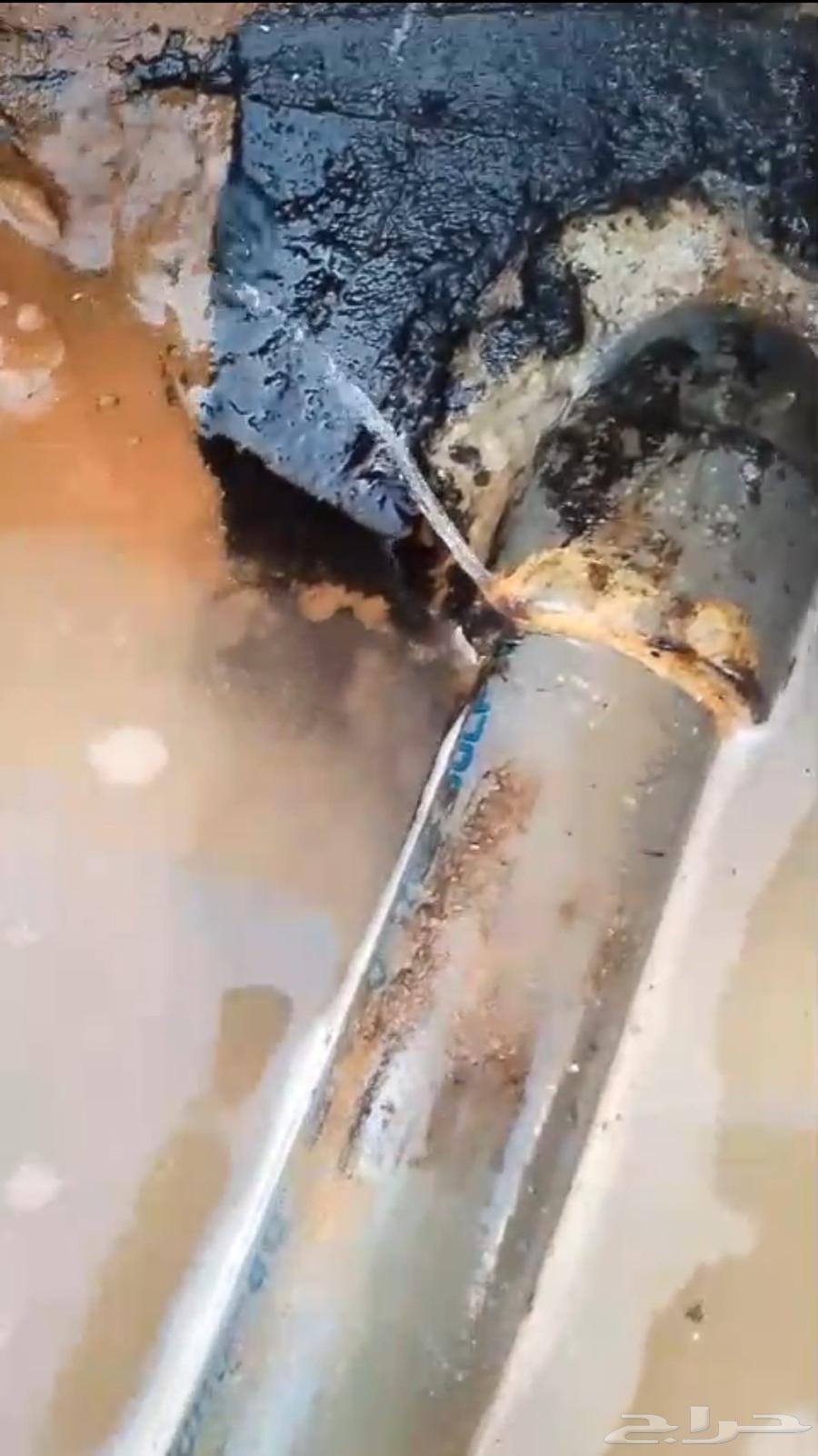 Water Leak Detection in Riyadh64184506703618110