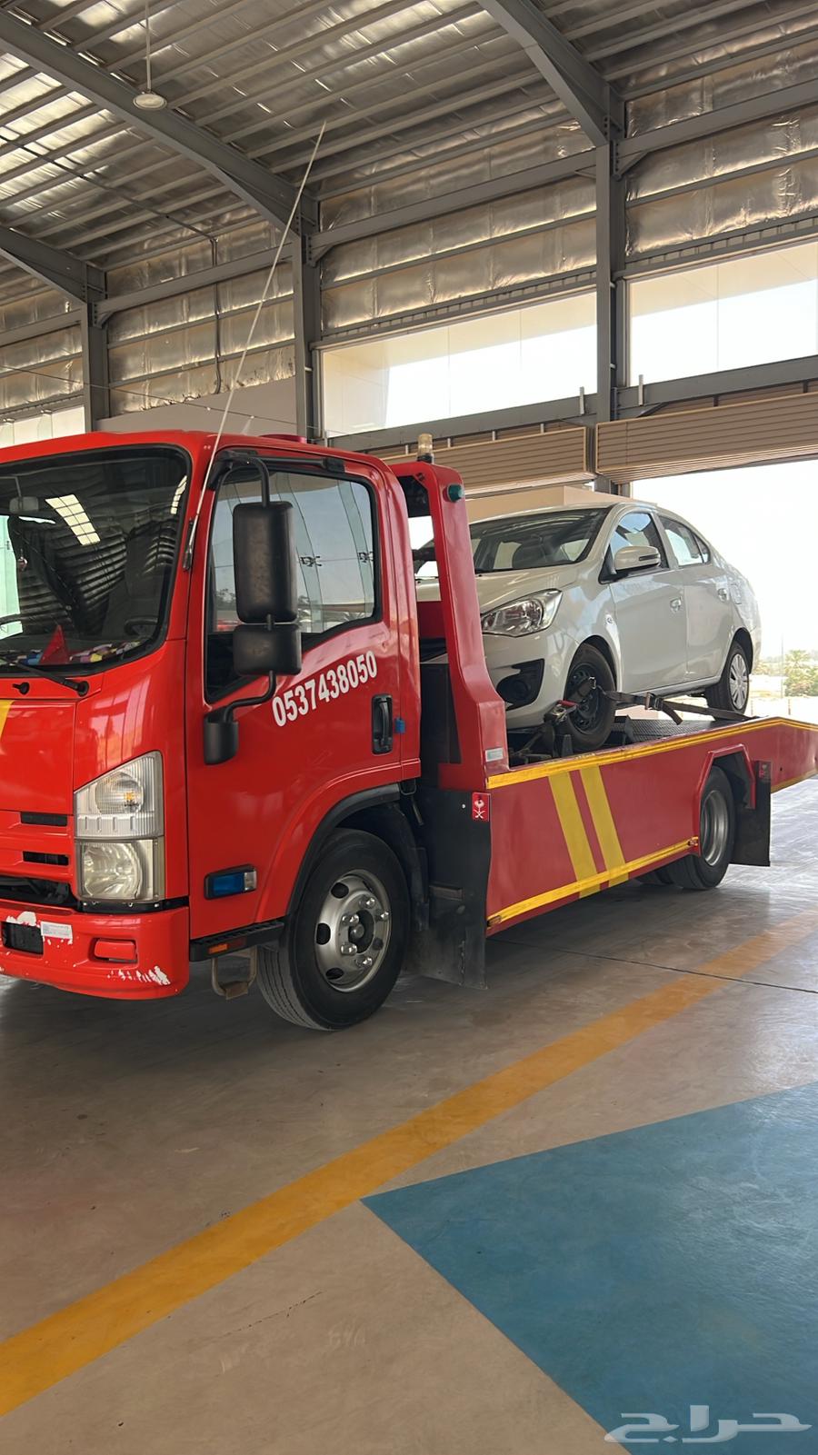 سطحه بريده64184506535683112