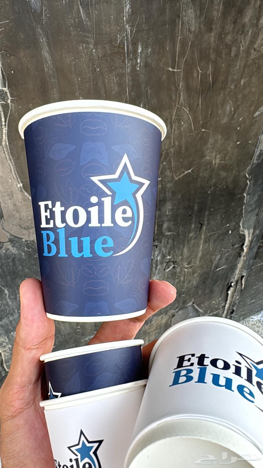 طباعة جكات قهوة باسعار مناسبة64184503259139111