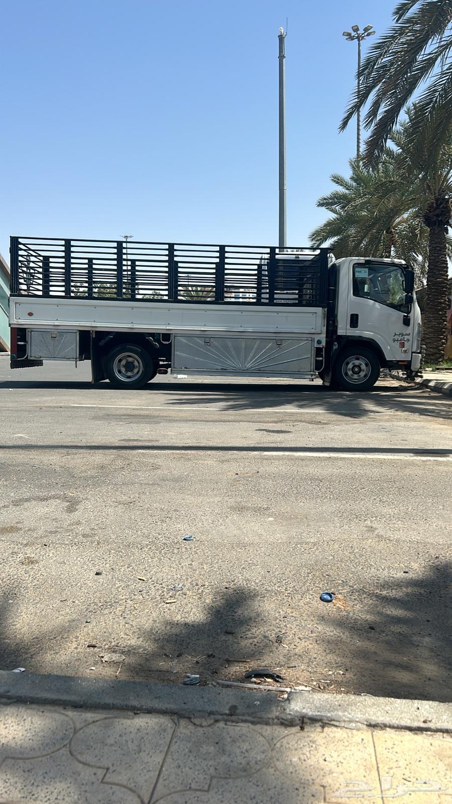دينه نقل عفش نجران64184290370563110