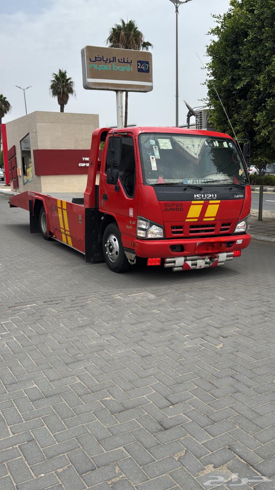 سطحه 2008 للبيع64183440736002110