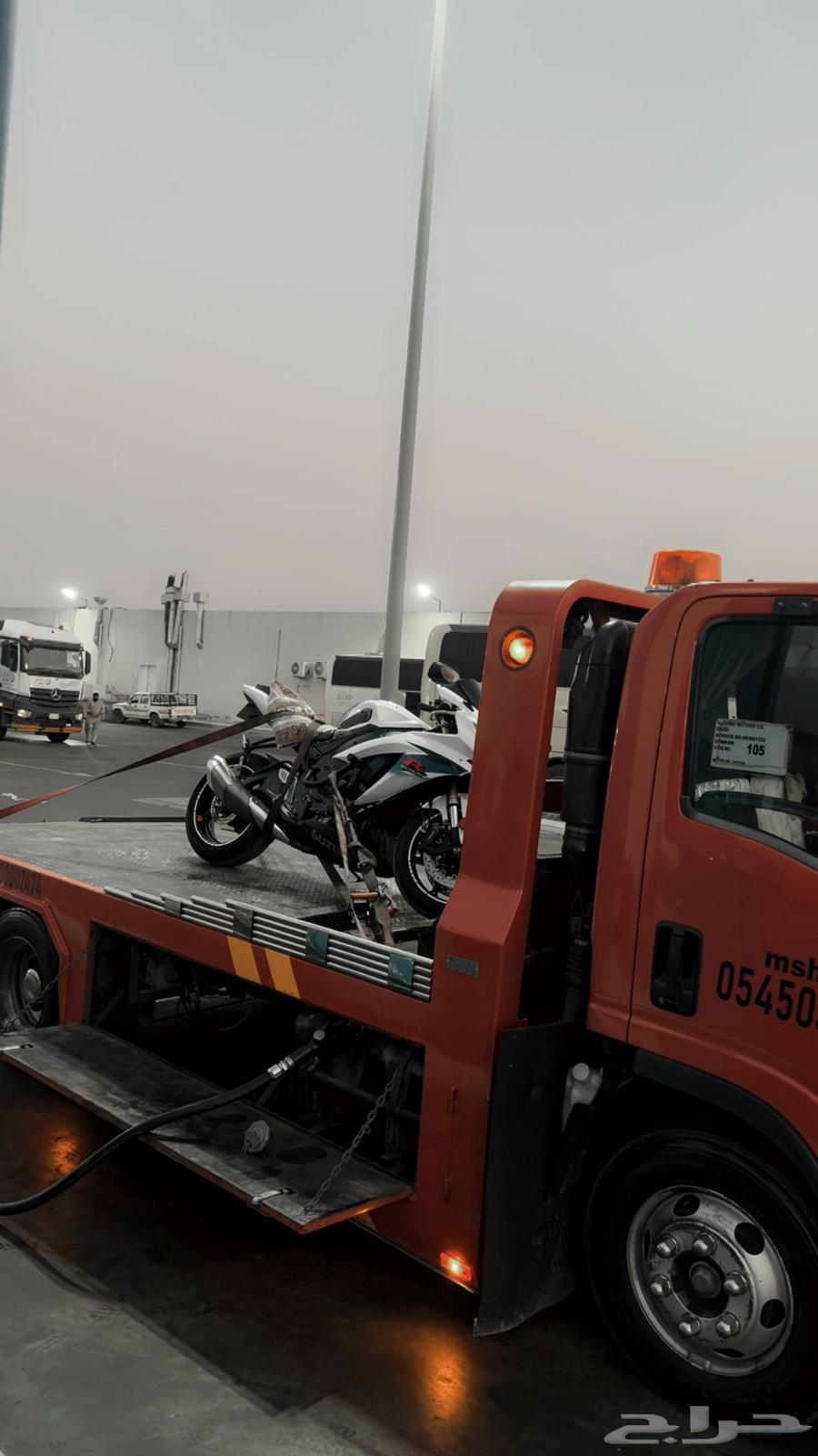 سطحه النوارية64184066811906110