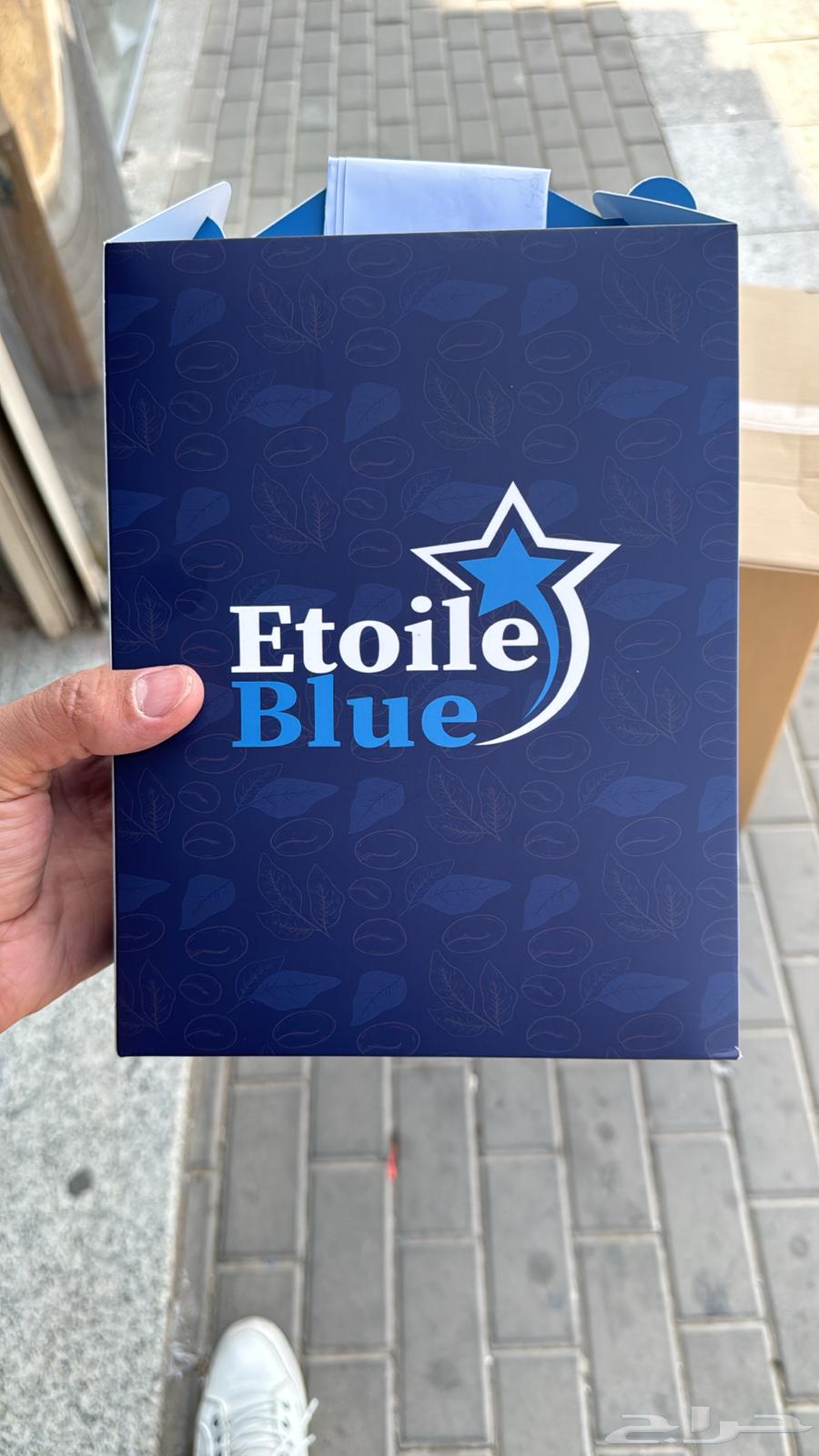 طباعة جكات قهوة باسعار مناسبة64184503259139110