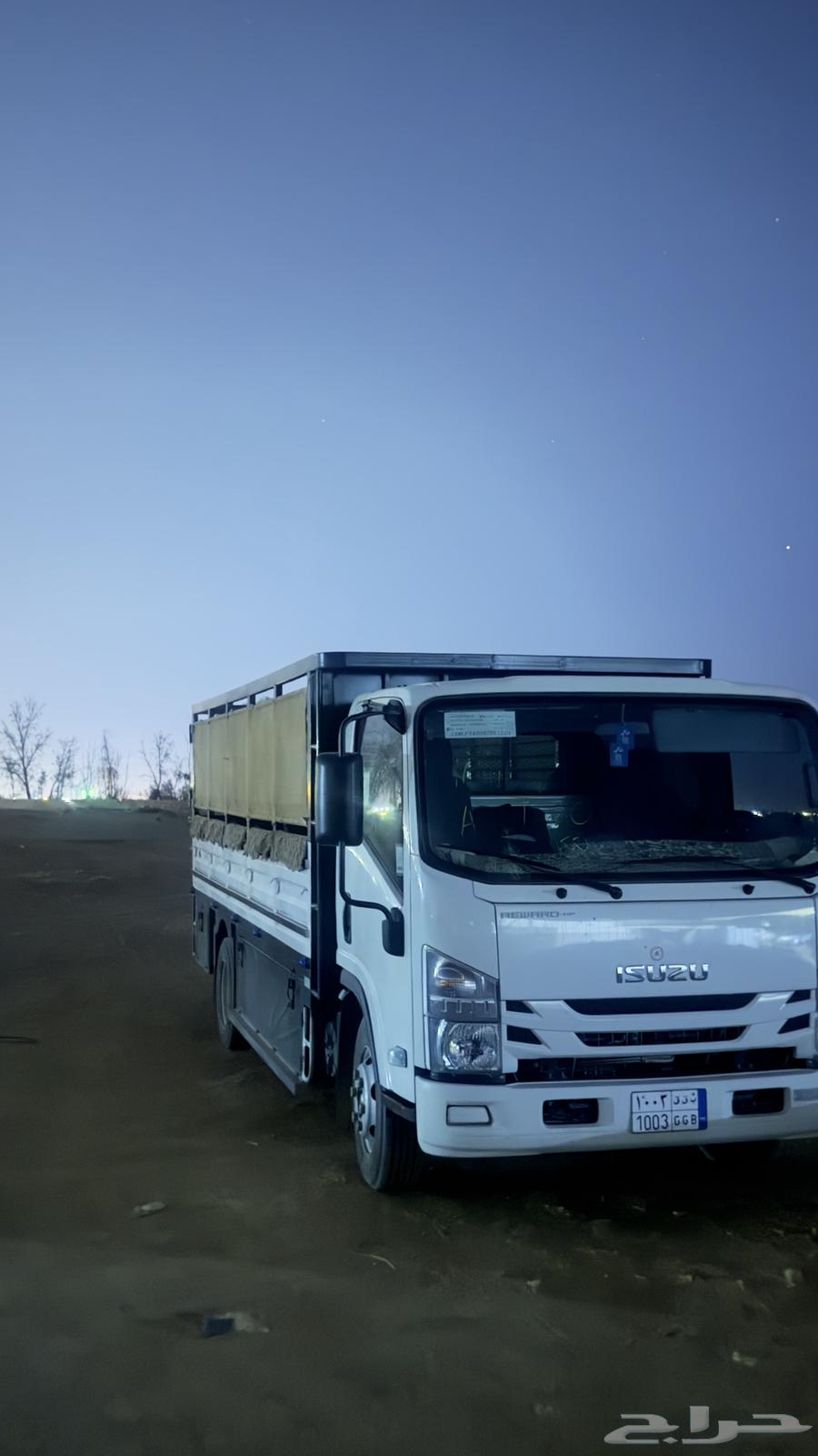 ديانه تبوك64184504776835110