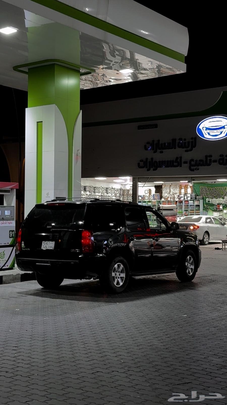 توصيل طالبات جامعه ومعلمات داخل القصيم64185179784450110