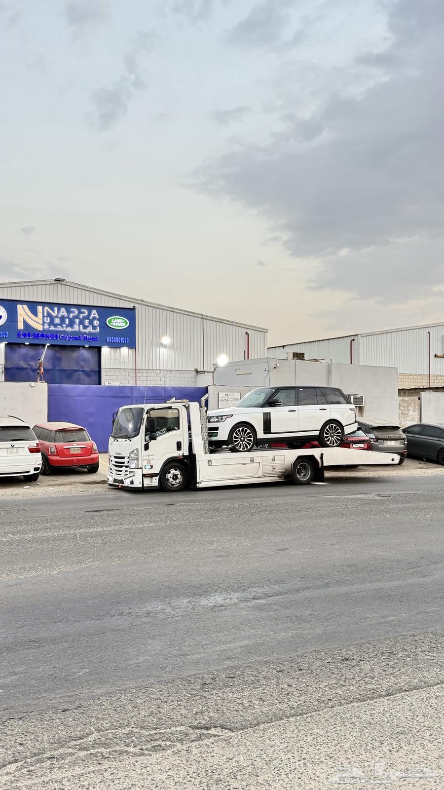 Towing Service64184965584513111