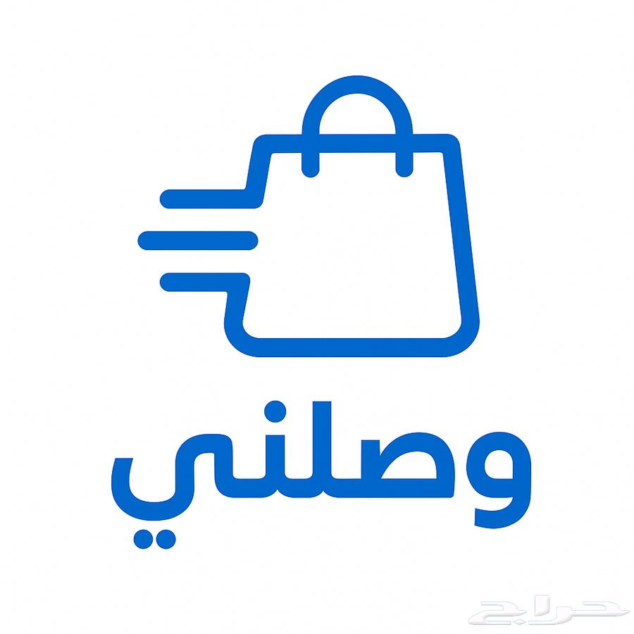 Delivery service introduction64182778019457110