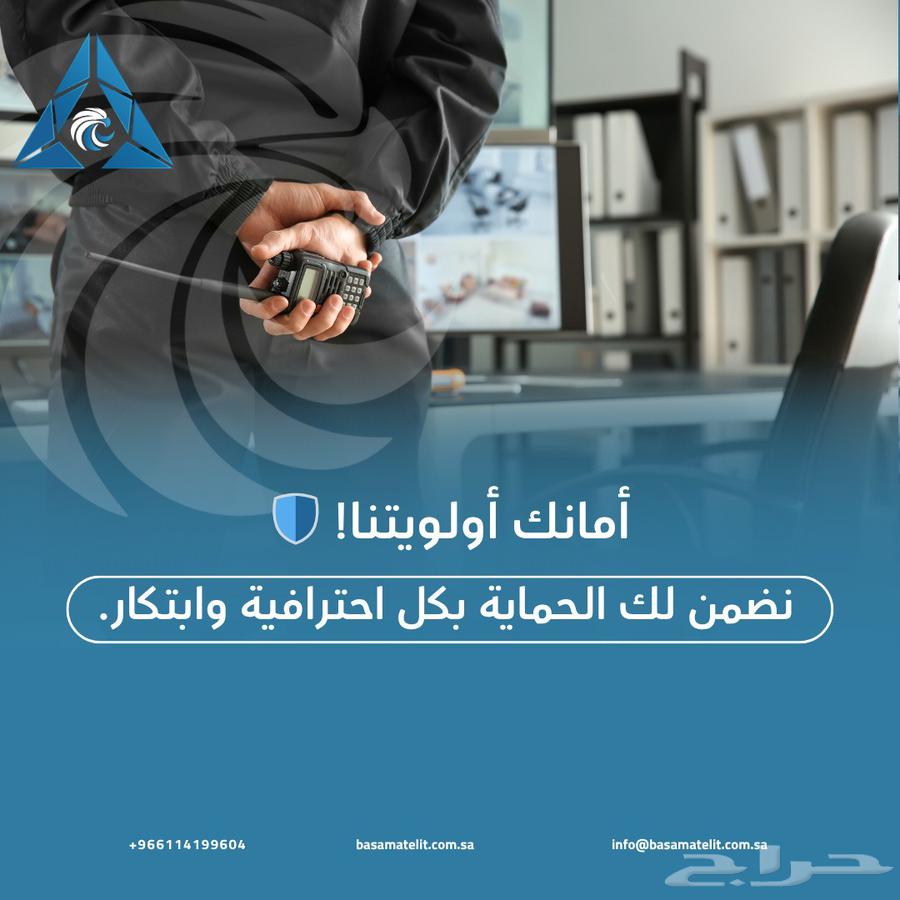 Security Guards Company64184067853315111