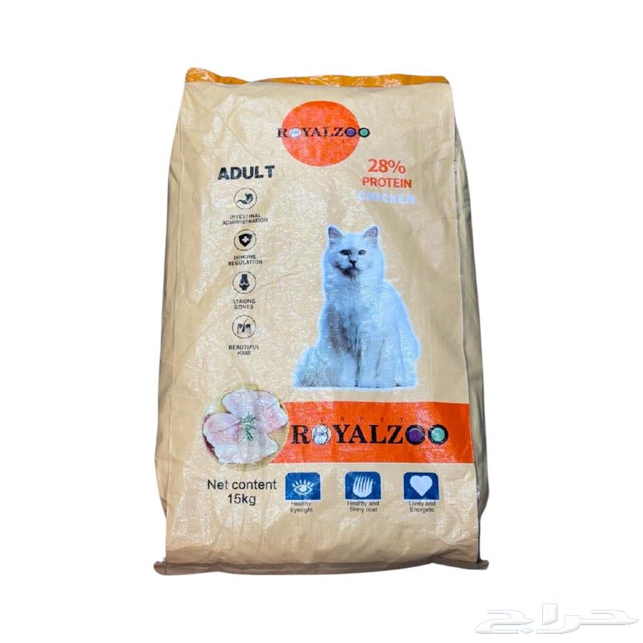 اكل رويالز للقطط البالغه البيع ب الكيلو64560262625281110