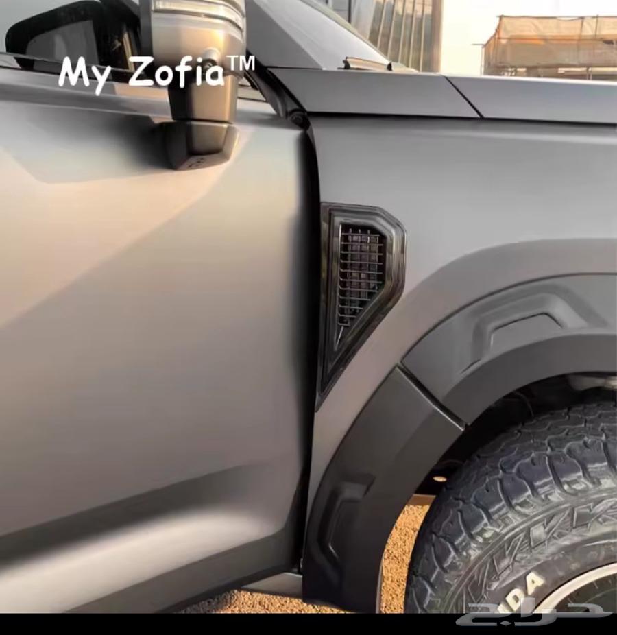 هوايه جانبيه هفال64405167162754112