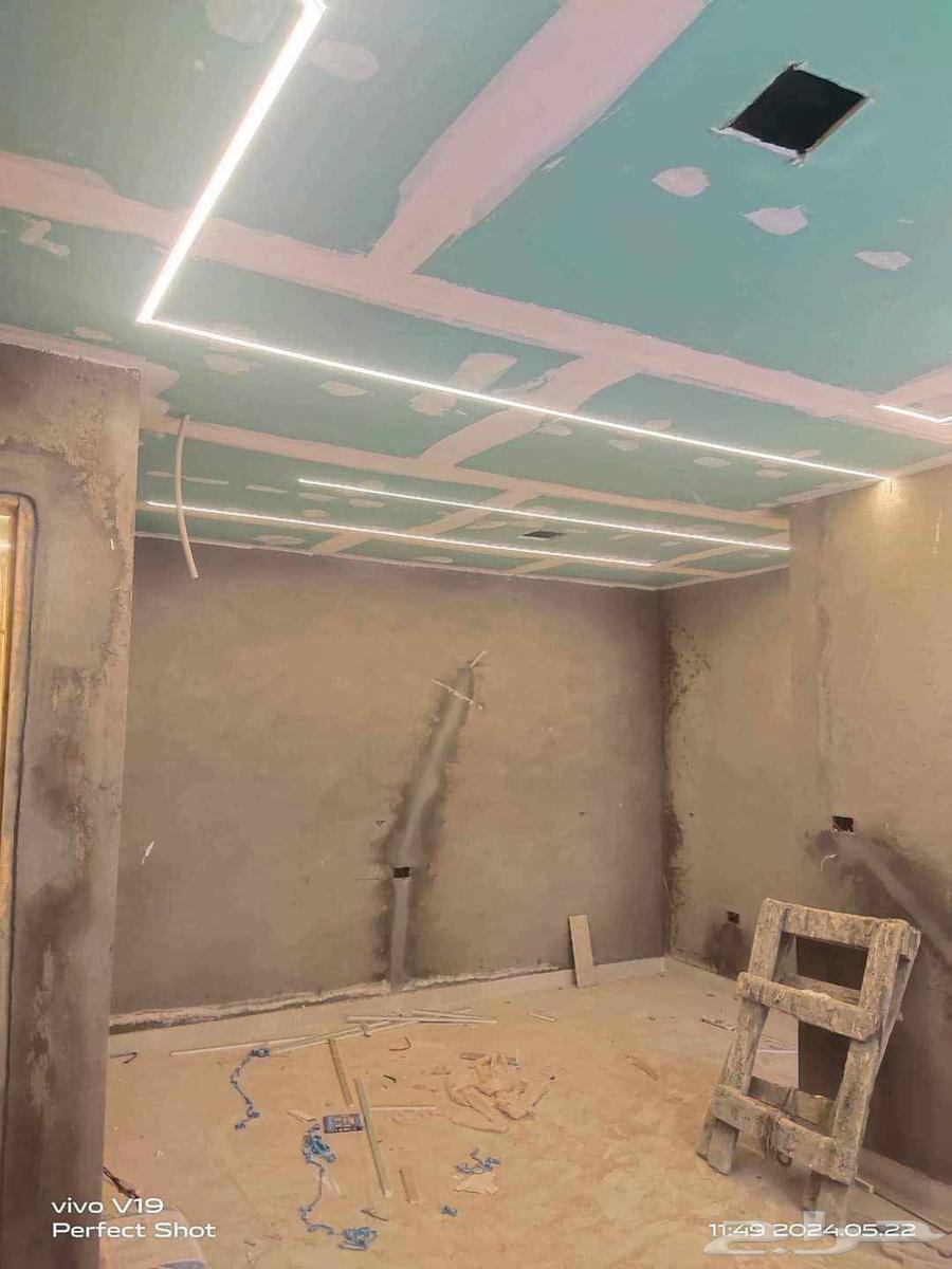 المهندس للديكور64184064152321112